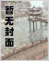 男团怕痒合集